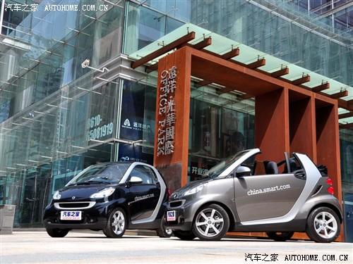 ܇(ch)֮ `smart smart fortwo mhd  (bio)(zhn)