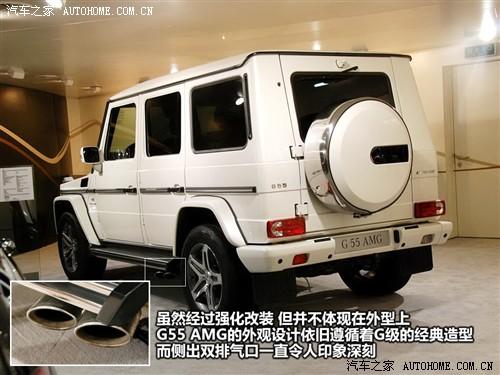 ܇֮ MڱY Yg g55 amg