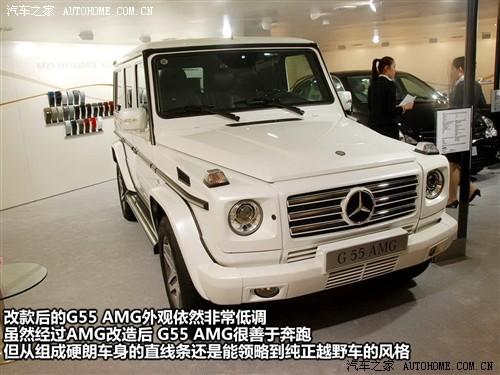 ܇֮ MڱY Yg g55 amg