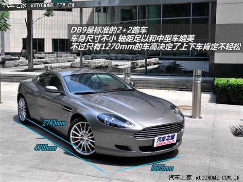 ܇(ch)֮ ˹DR ˹DRdb9 touchtronic coupe