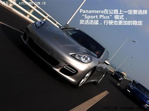 ܇֮ r panamera 2010 panamera turbo