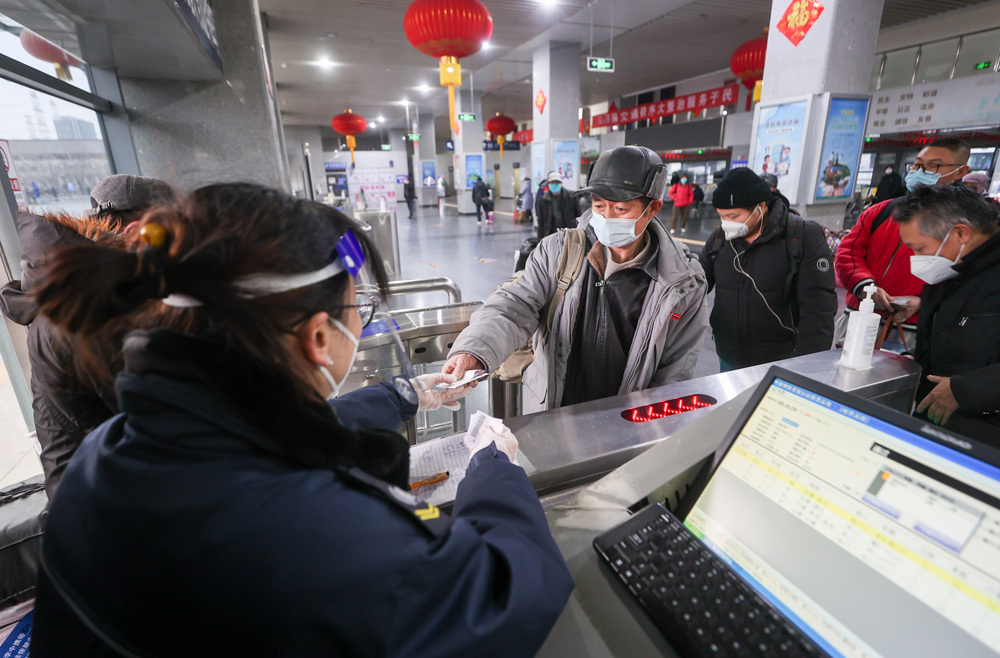 北京四惠長途客運站、六里橋客運主樞紐恢復(fù)運營